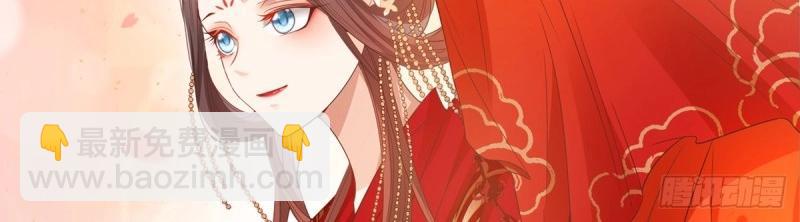 第3话 姐姐救我~83