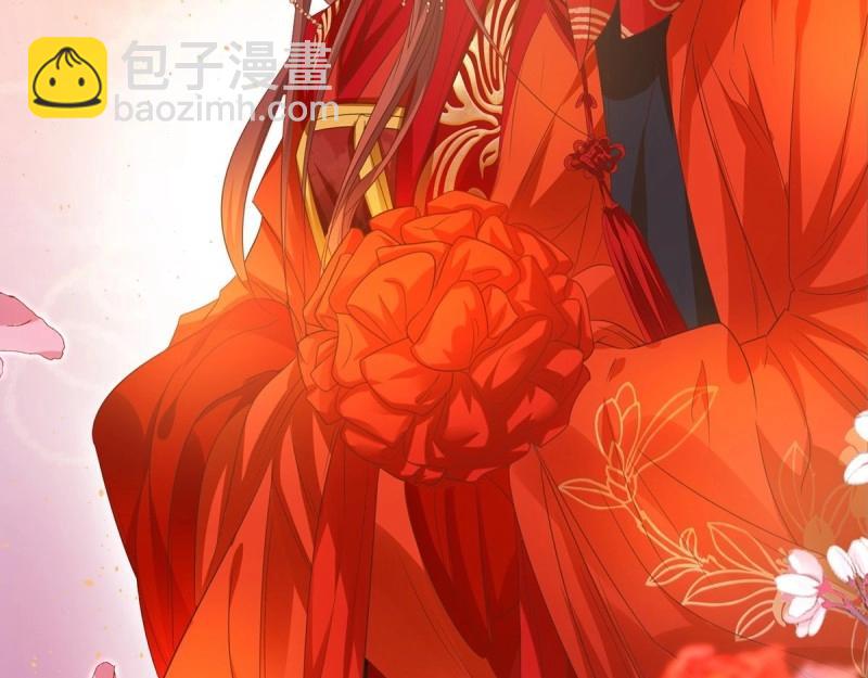 第3话 姐姐救我~84
