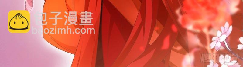 第3话 姐姐救我~85