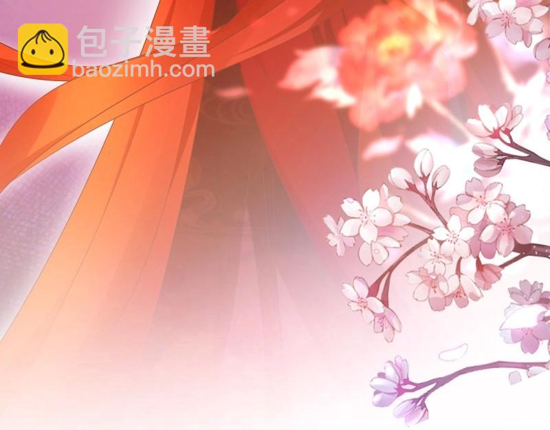 第3话 姐姐救我~86