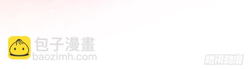 第3话 姐姐救我~87