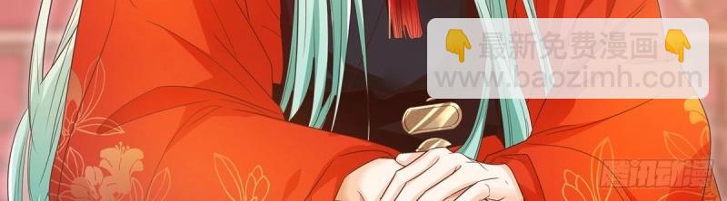 第3话 姐姐救我~97