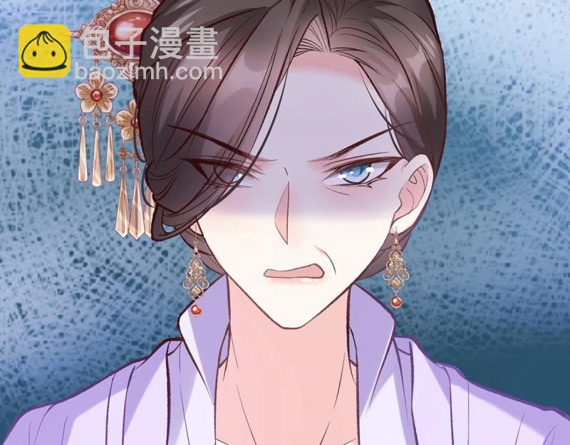 第13话 春心“萌”动120