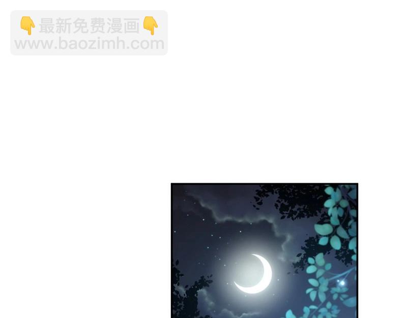 第13话 春心“萌”动124