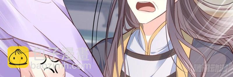 第13话 春心“萌”动149