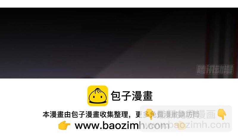 第13话 春心“萌”动157
