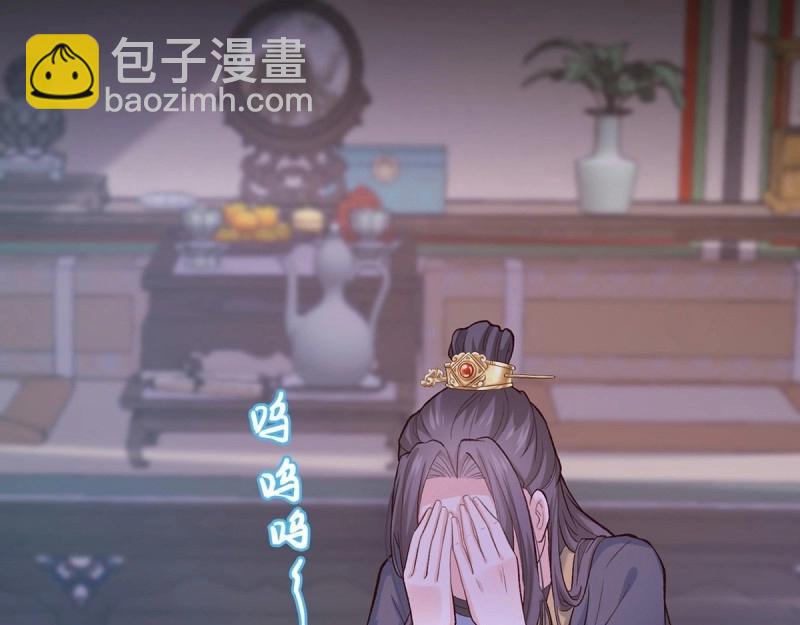 第13话 春心“萌”动162