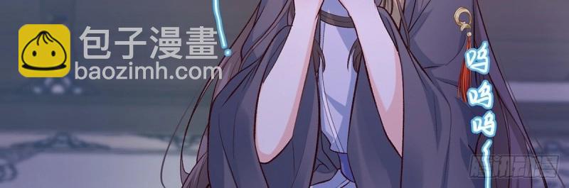 第13话 春心“萌”动163