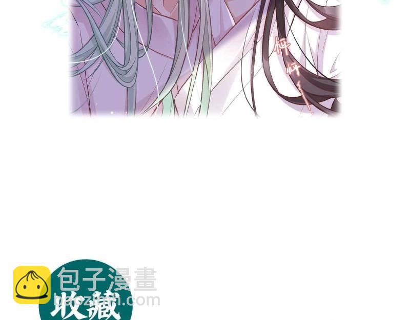 第13话 春心“萌”动170