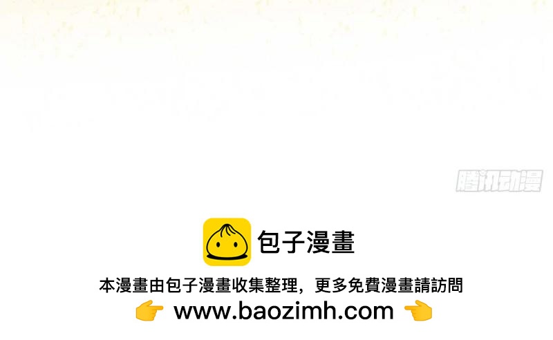 第13话 春心“萌”动189