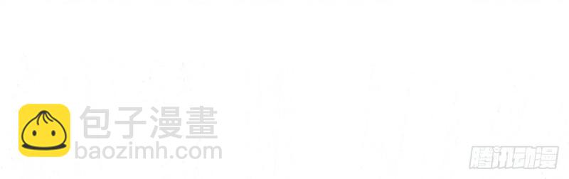 第13话 春心“萌”动7