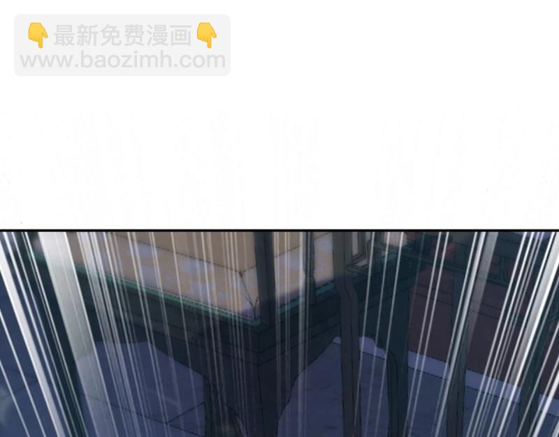 第13话 春心“萌”动82