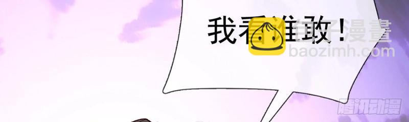 第14话 亲一口133