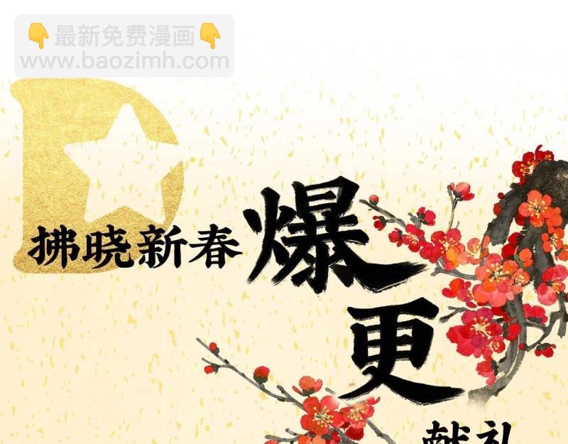 第14话 亲一口166