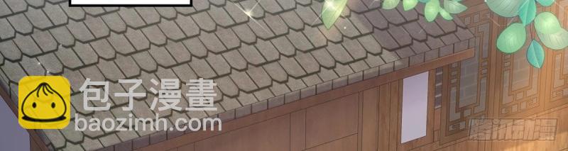 第14话 亲一口37