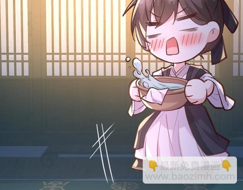 第18话 谁要这种放松！27