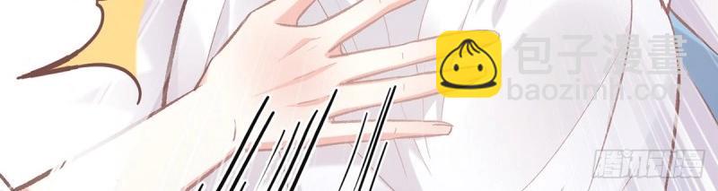 第18话 谁要这种放松！44