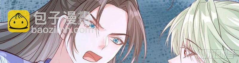 第28话 穆悦回来了125