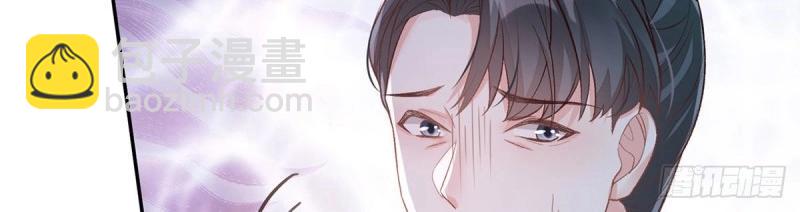 第28话 穆悦回来了21