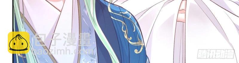 第28话 穆悦回来了65