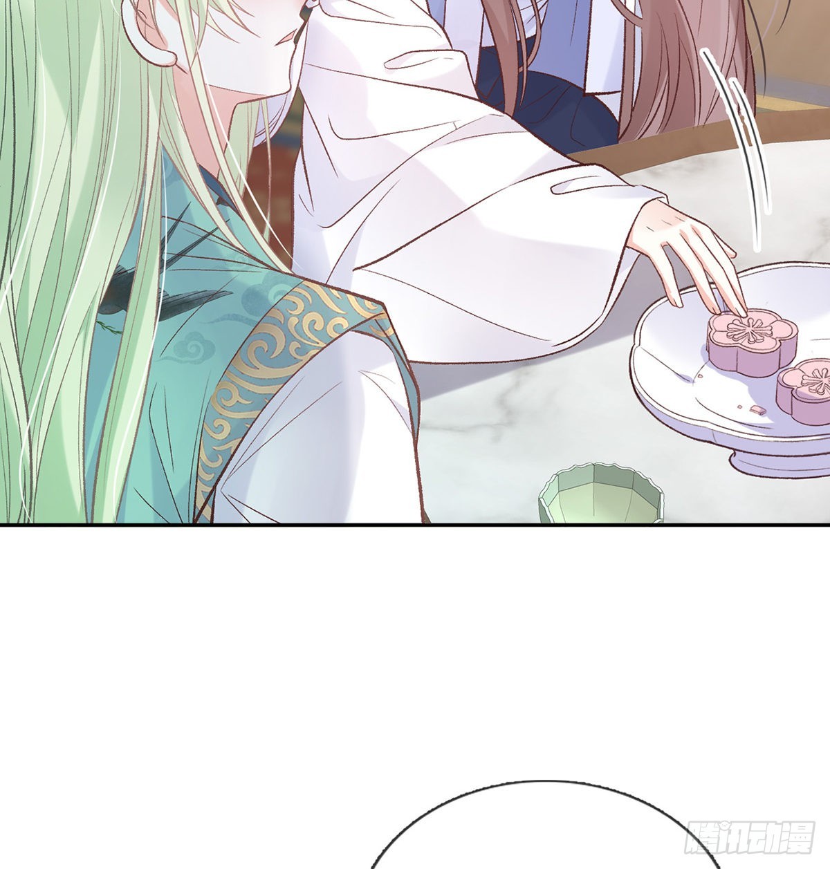 绿茶心计24