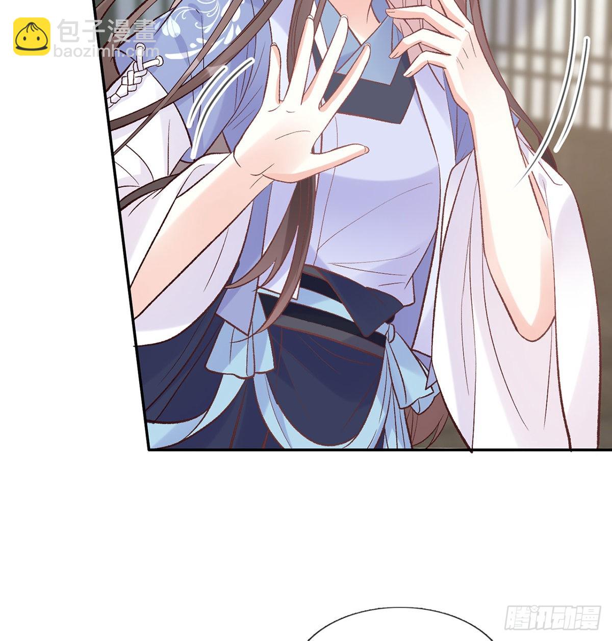 绿茶心计32