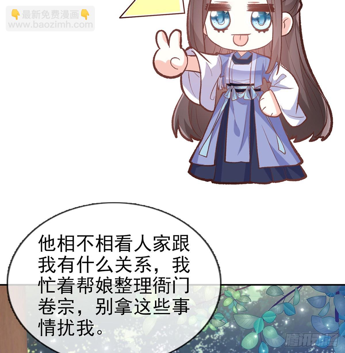 直球选手金子平28