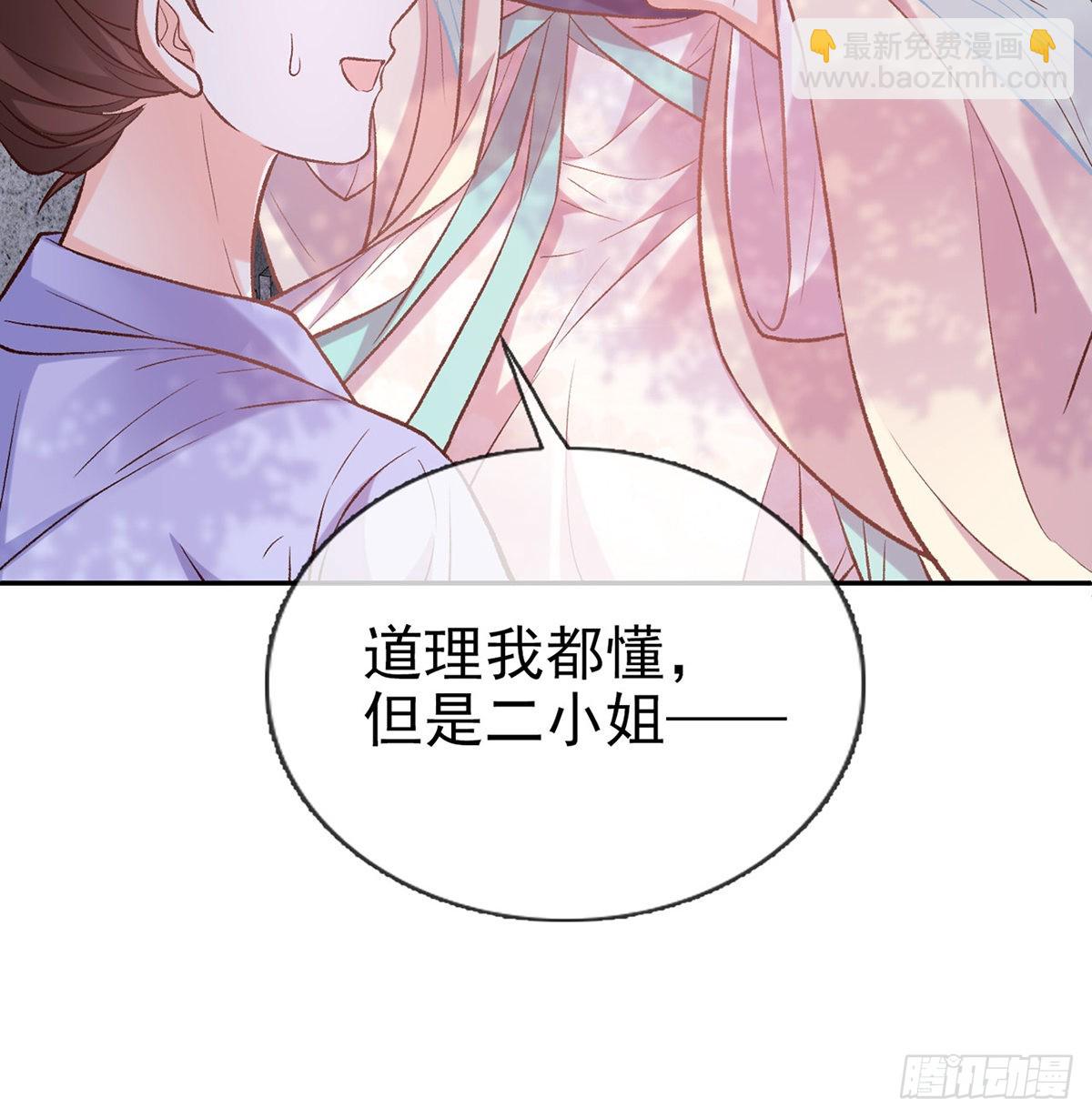 直球选手金子平30