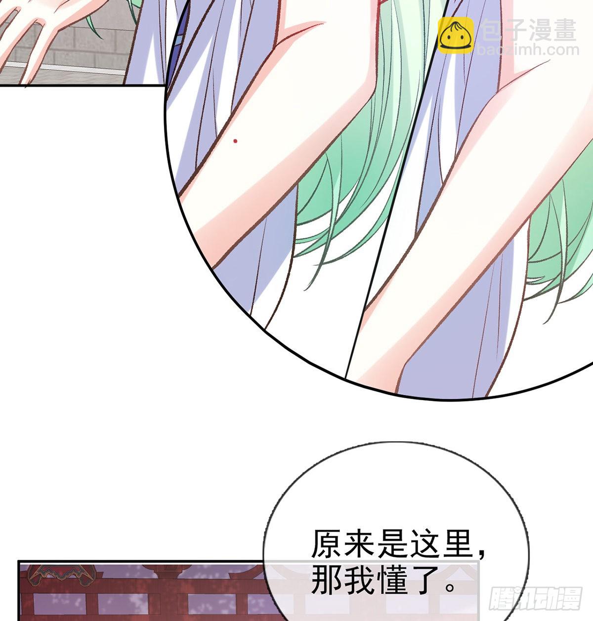 直球选手金子平4