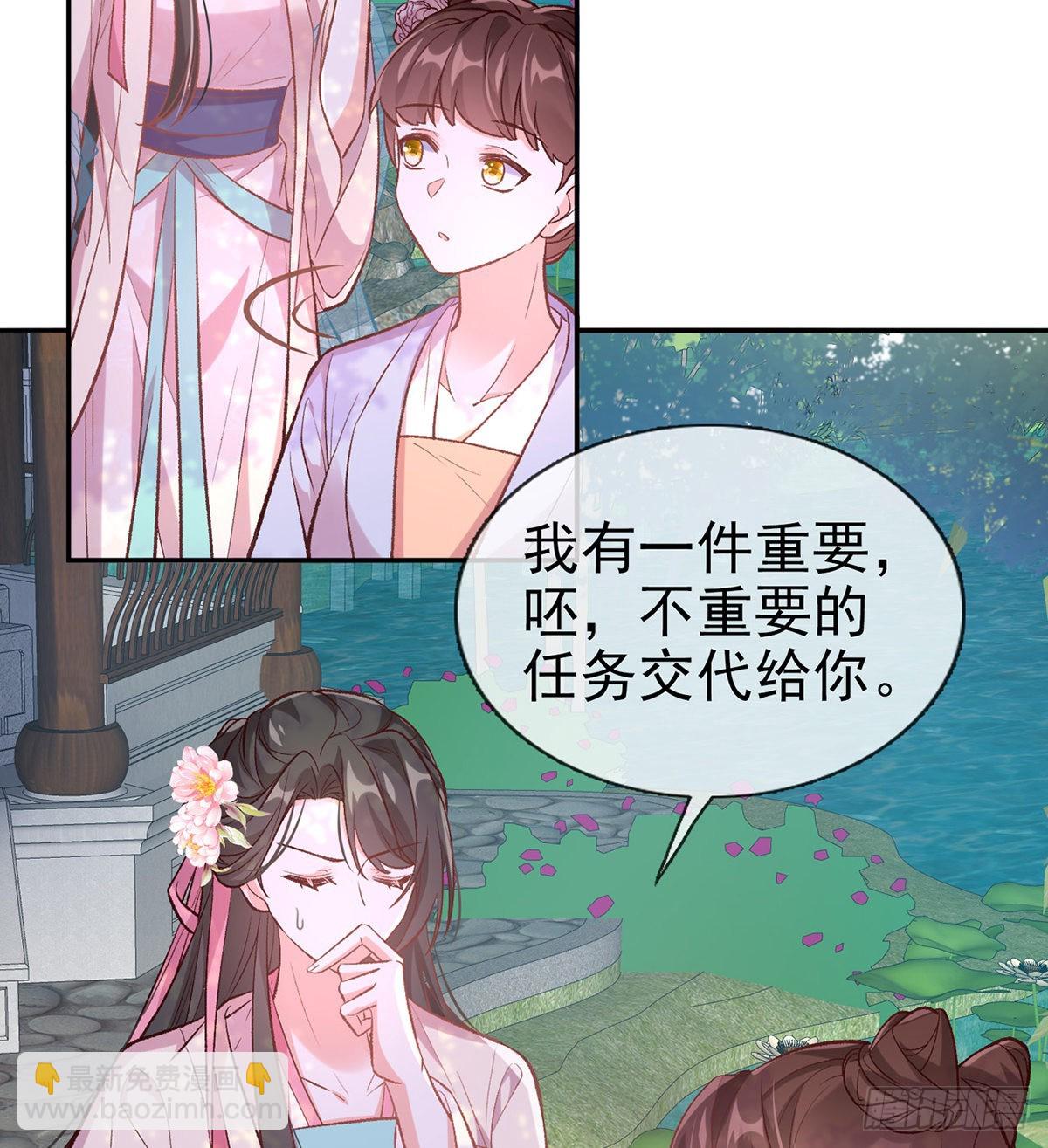 直球选手金子平40