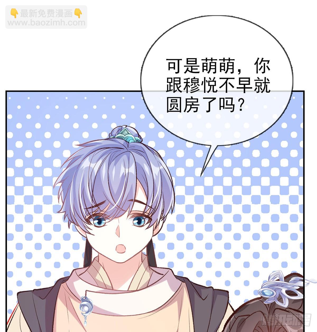 直球选手金子平6