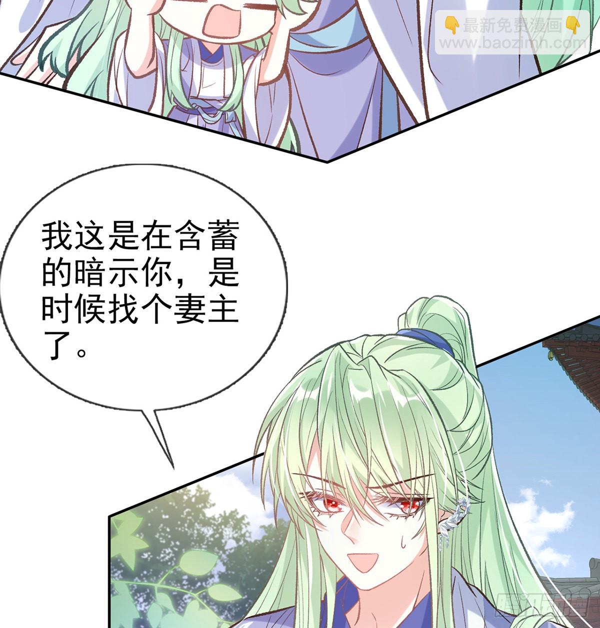 直球选手金子平9