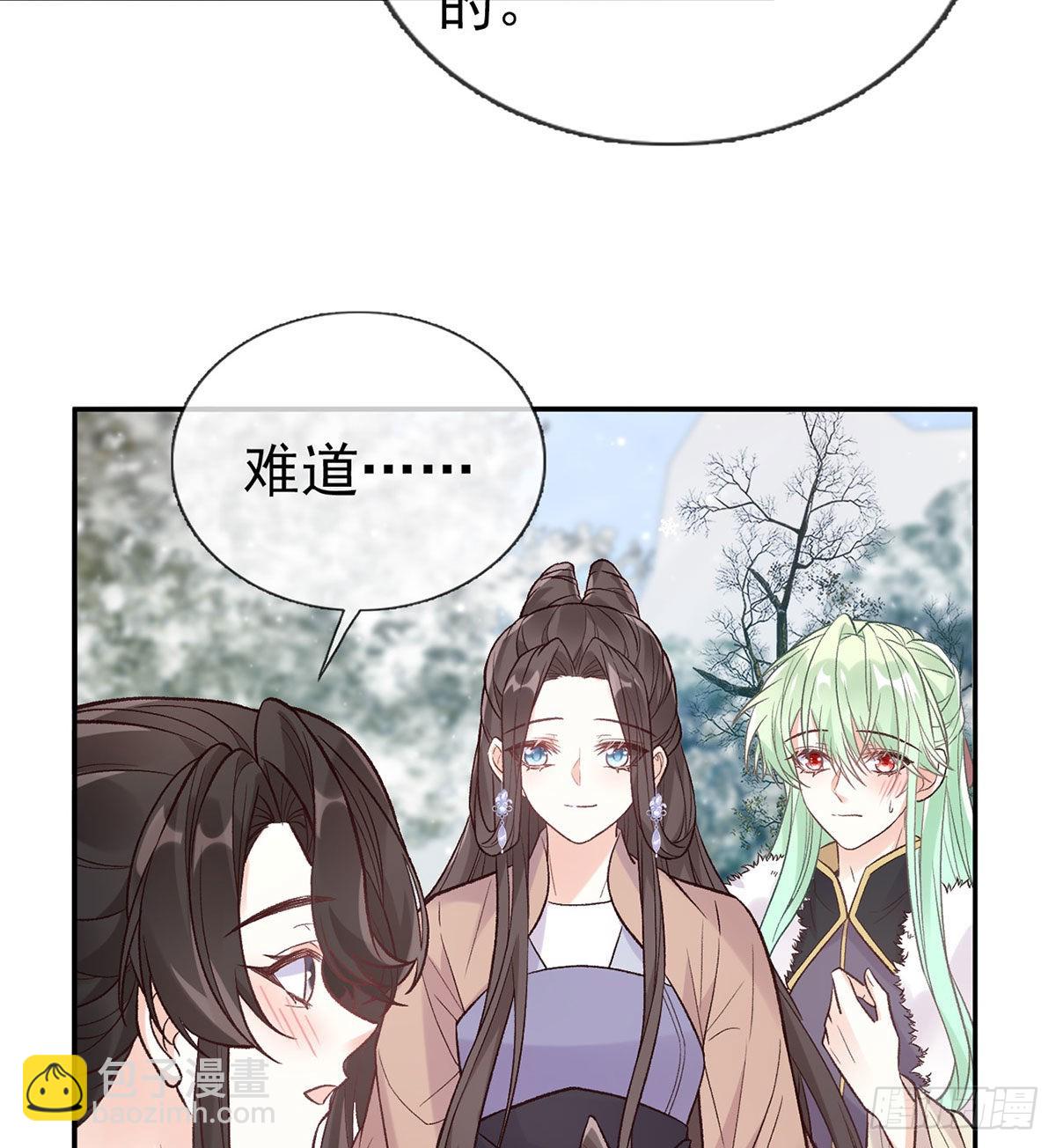 救命恩人是我娘？51