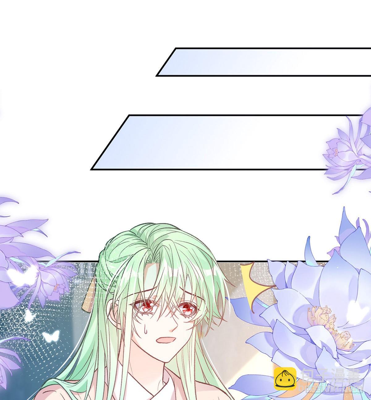 姐姐出事了！11