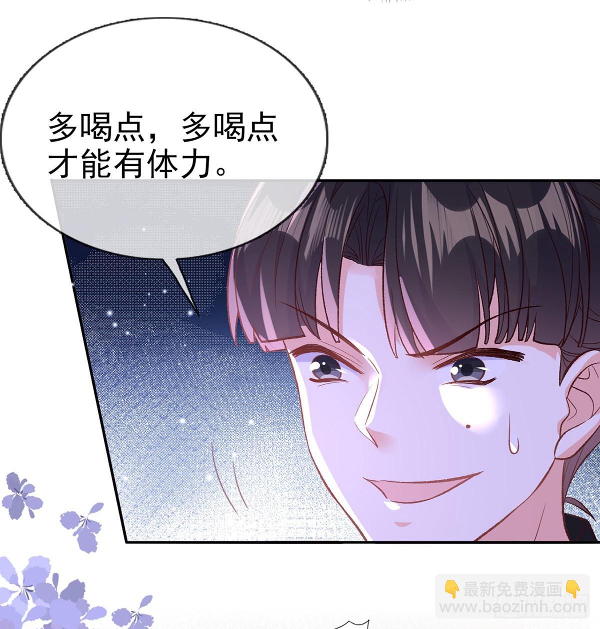 姐姐出事了！26