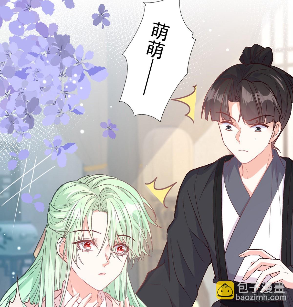 姐姐出事了！27