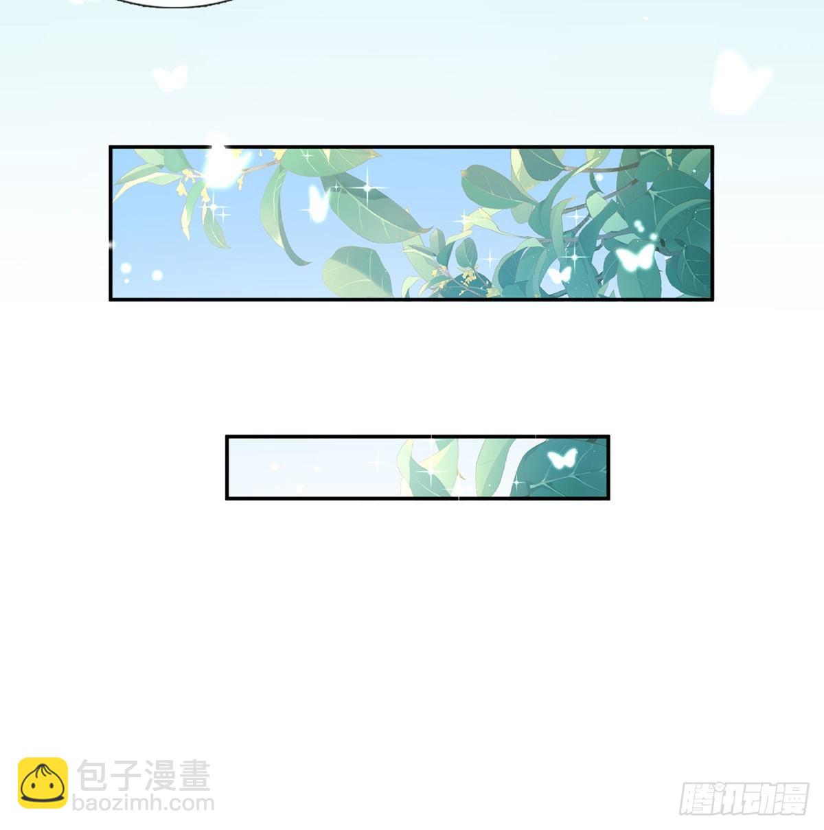 姐姐出事了！35
