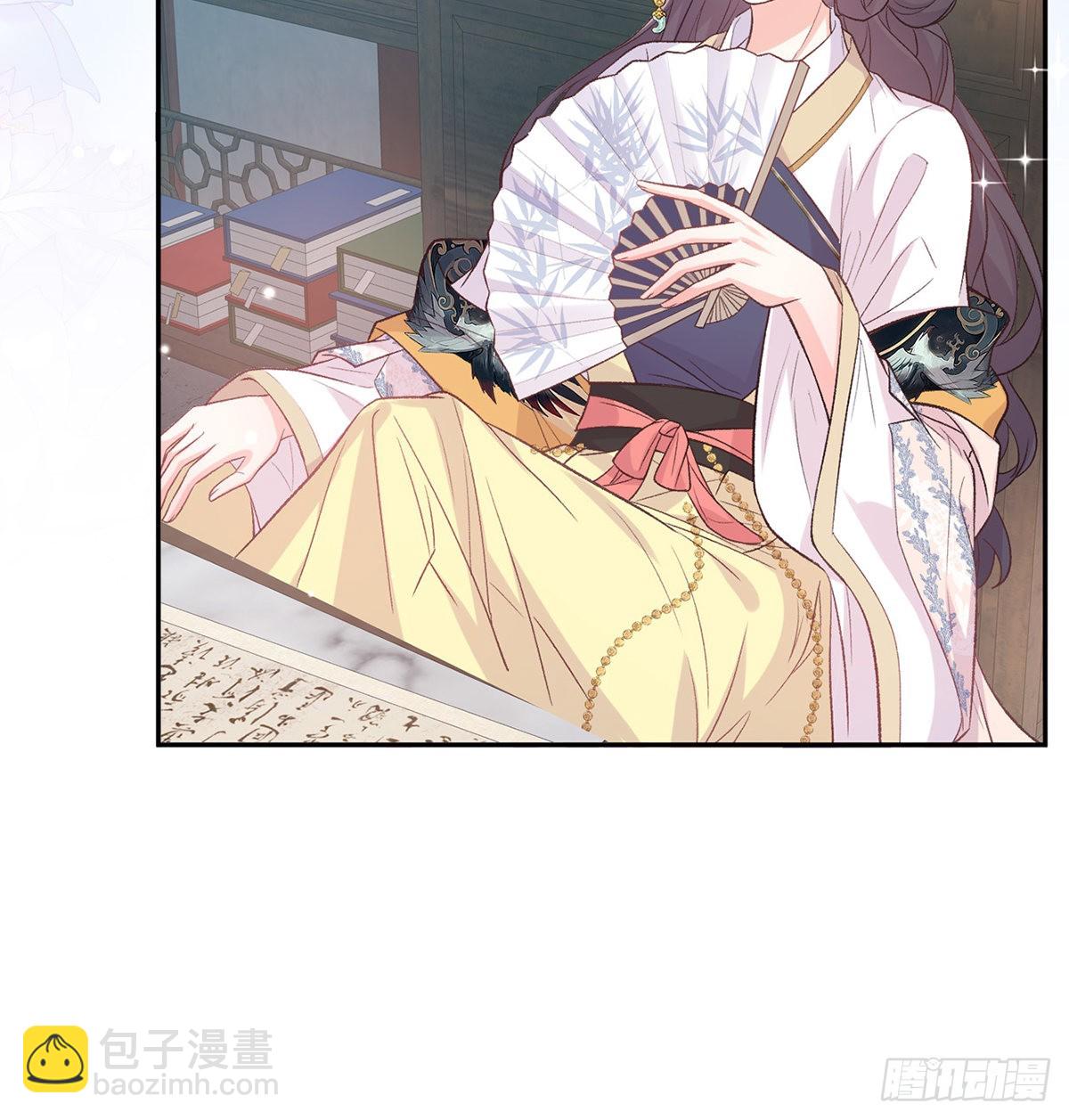 姐姐出事了！53
