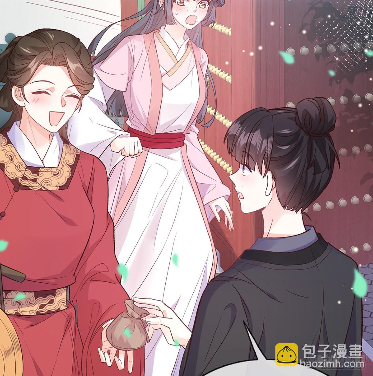 姐姐出事了！6