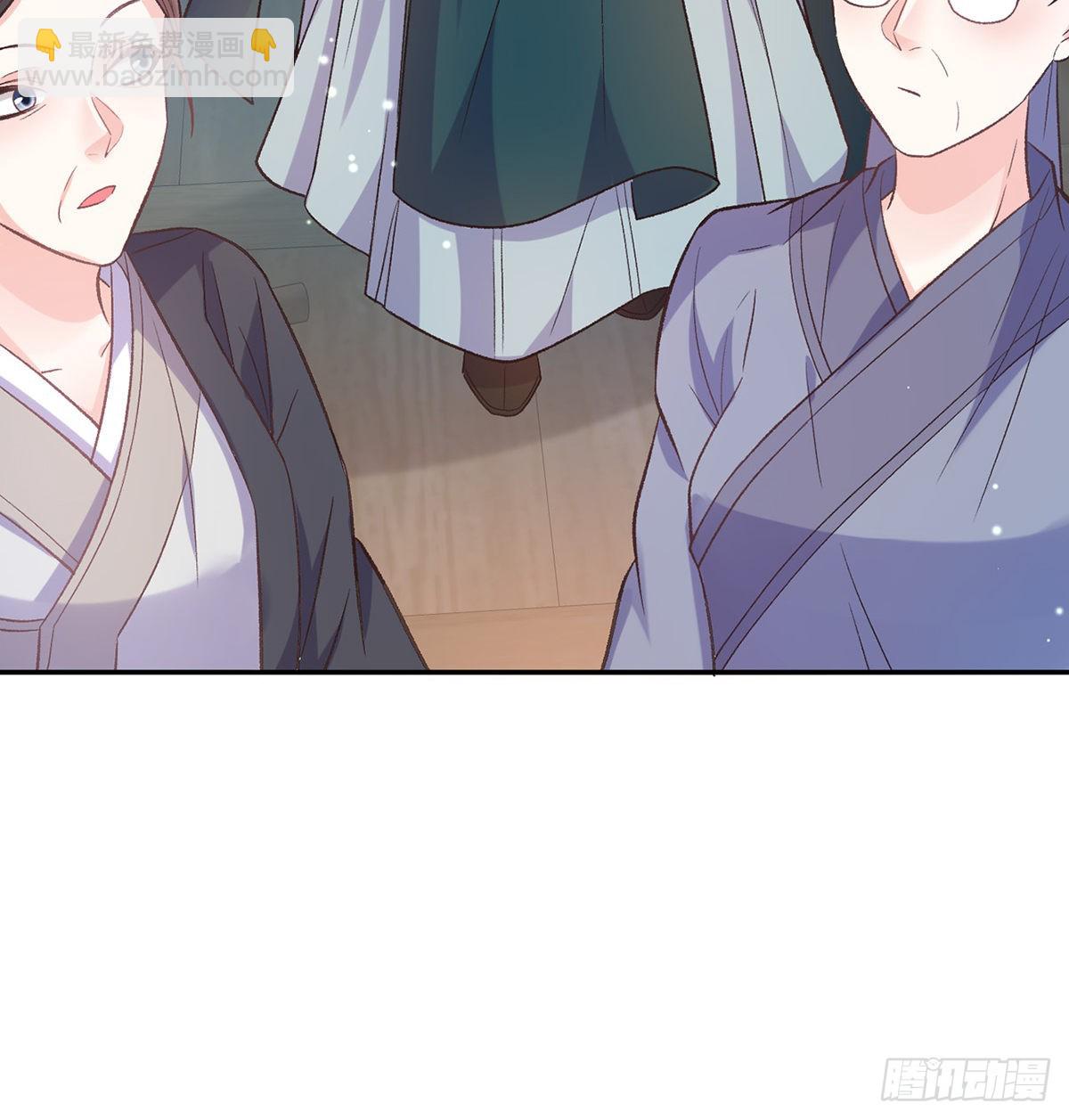 滑胎药10