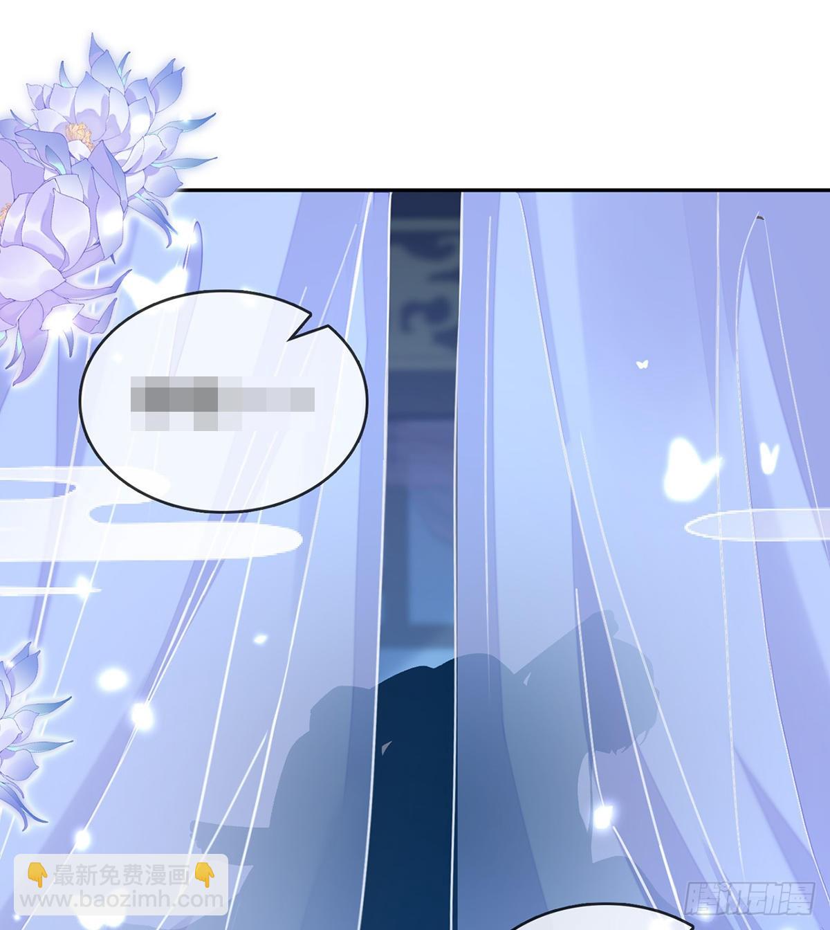 中了吗？1