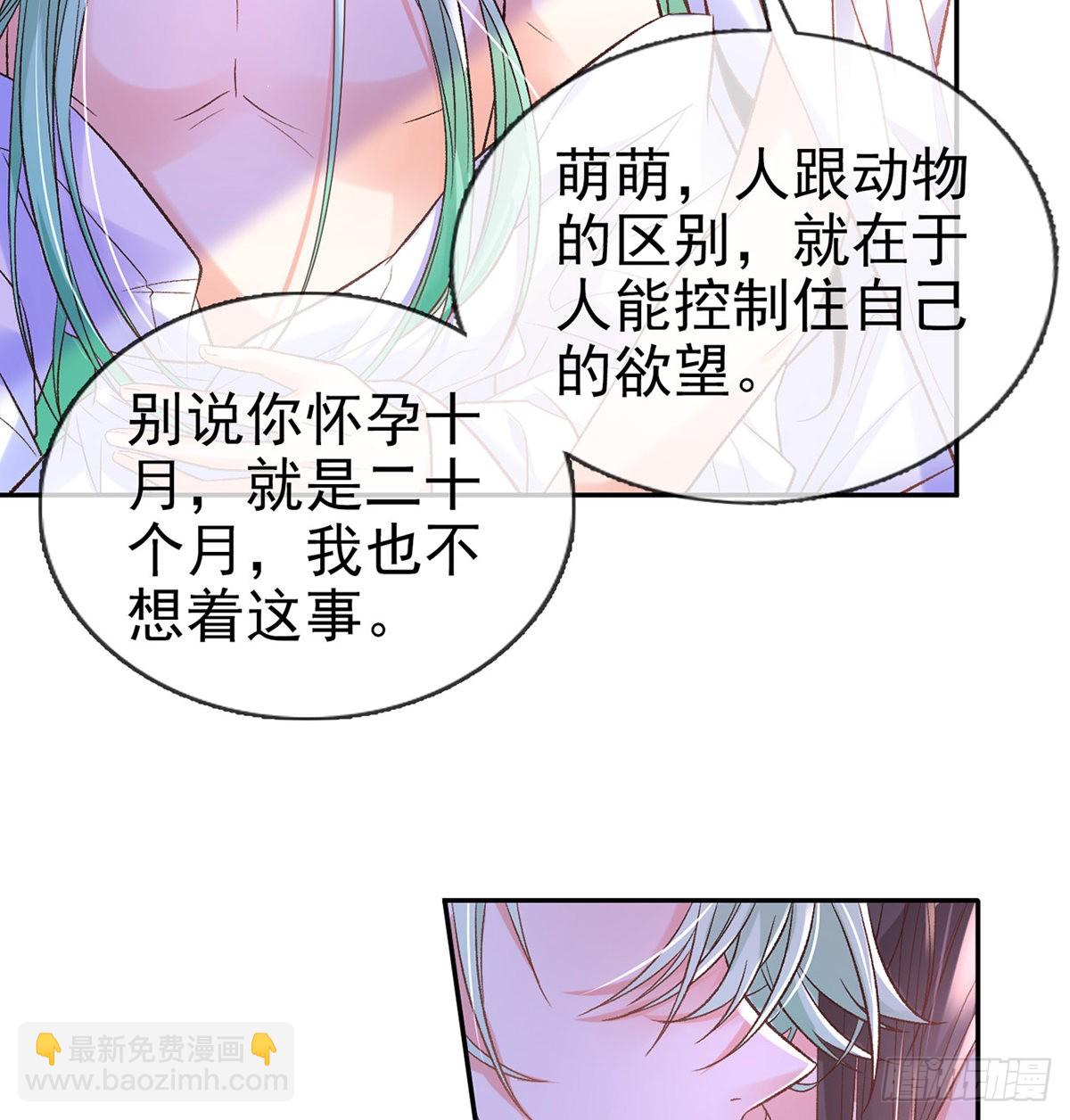 中了吗？11