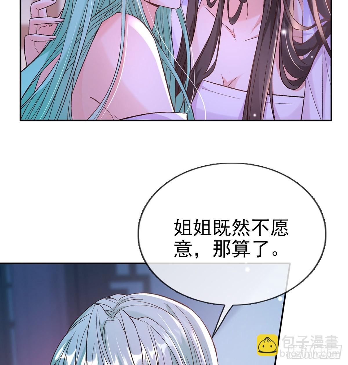 中了吗？13