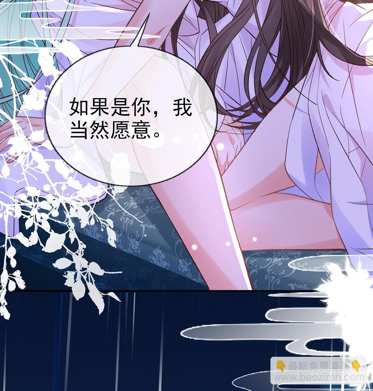 中了吗？16