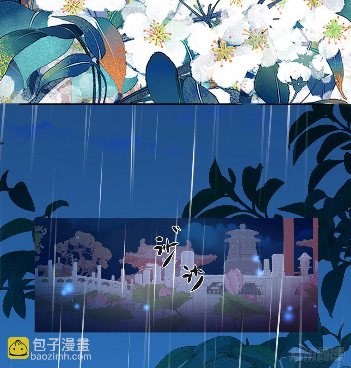 中了吗？18