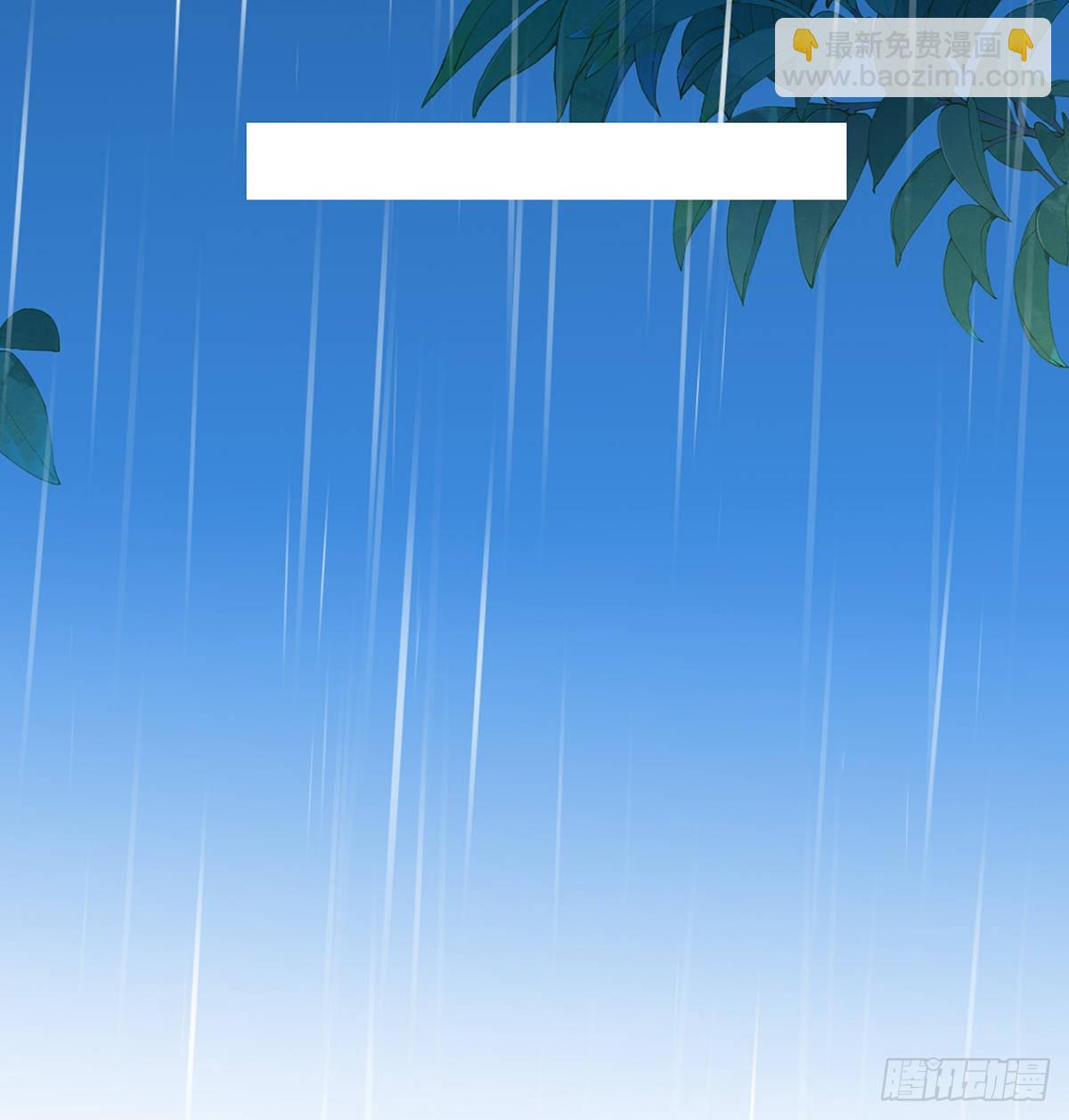 中了吗？19
