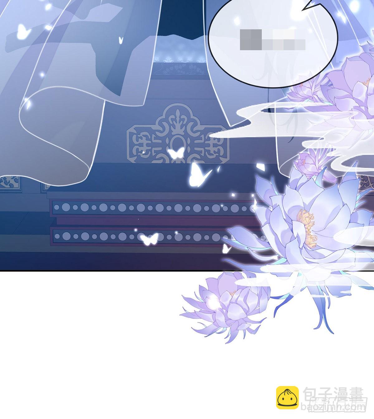 中了吗？2