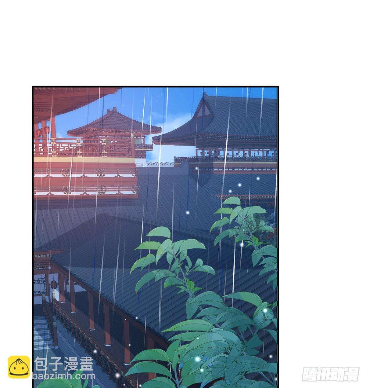 中了吗？20