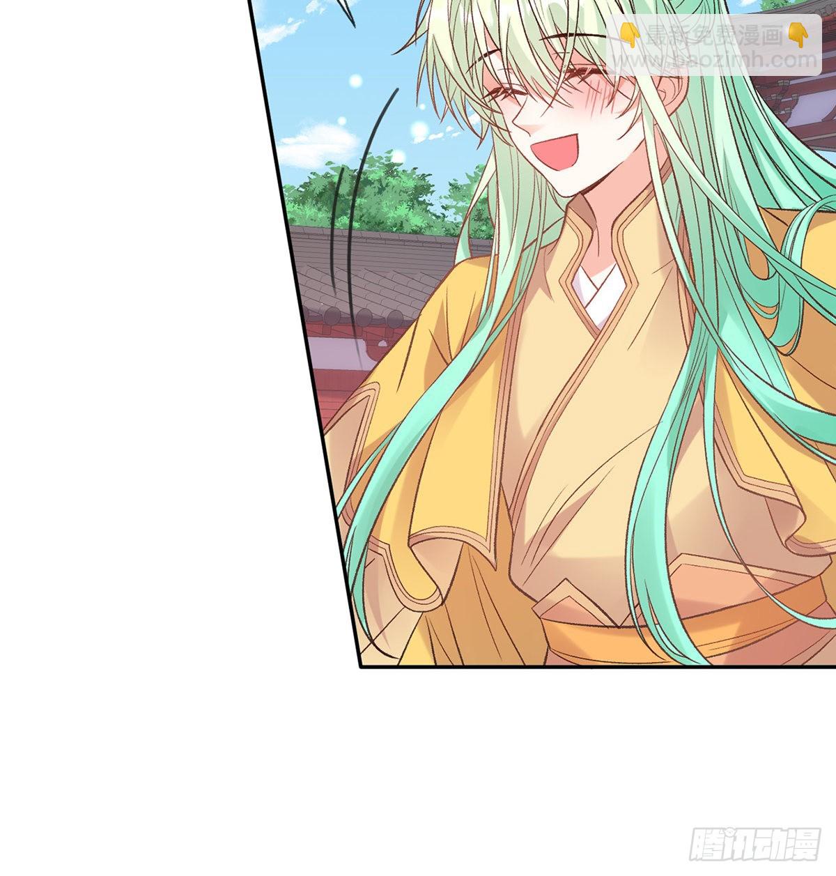 中了吗？41