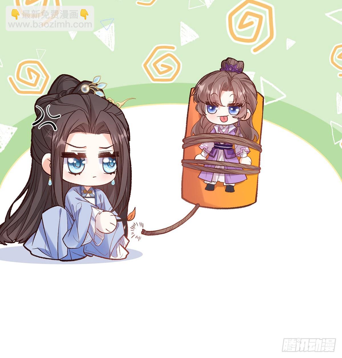 中了吗？52